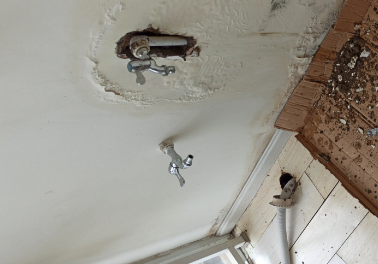 苏仙卫生间测漏水