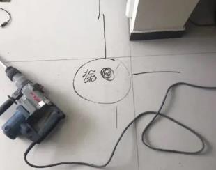 苏仙测漏水公司专业分享下使用专业仪器检测家中漏水案例